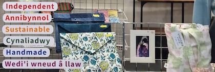Image of the Startup Stiwdio Shop - USW Treforest Campus